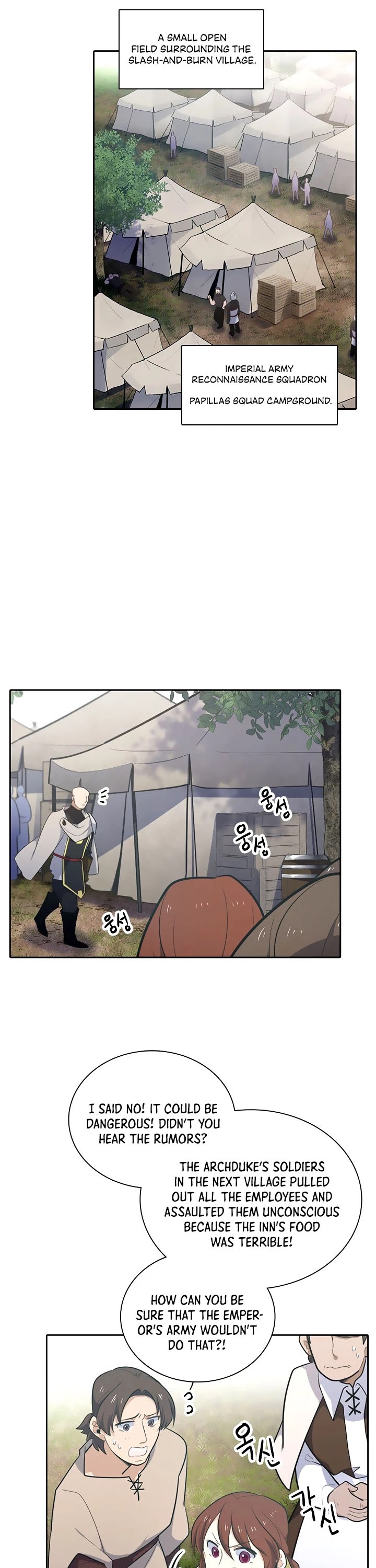 Elqueeness Chapter 195 page 29 - Chapter 195