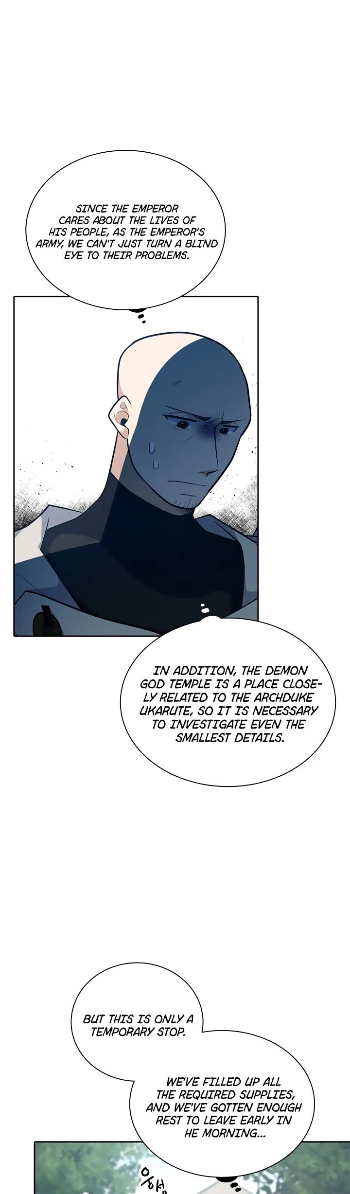 Elqueeness Chapter 195 page 33 - Chapter 195