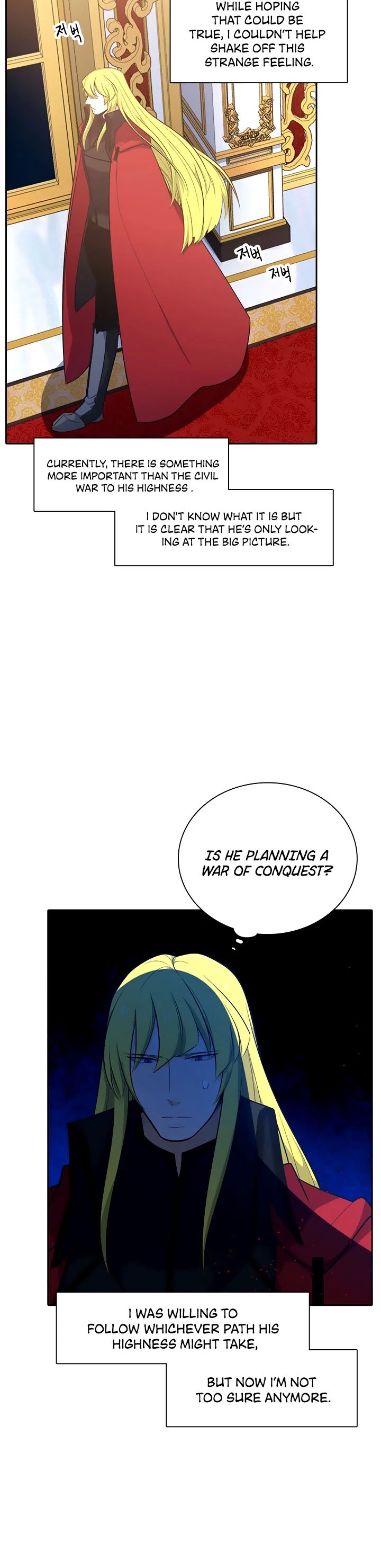 Elqueeness Chapter 195 page 9 - Chapter 195