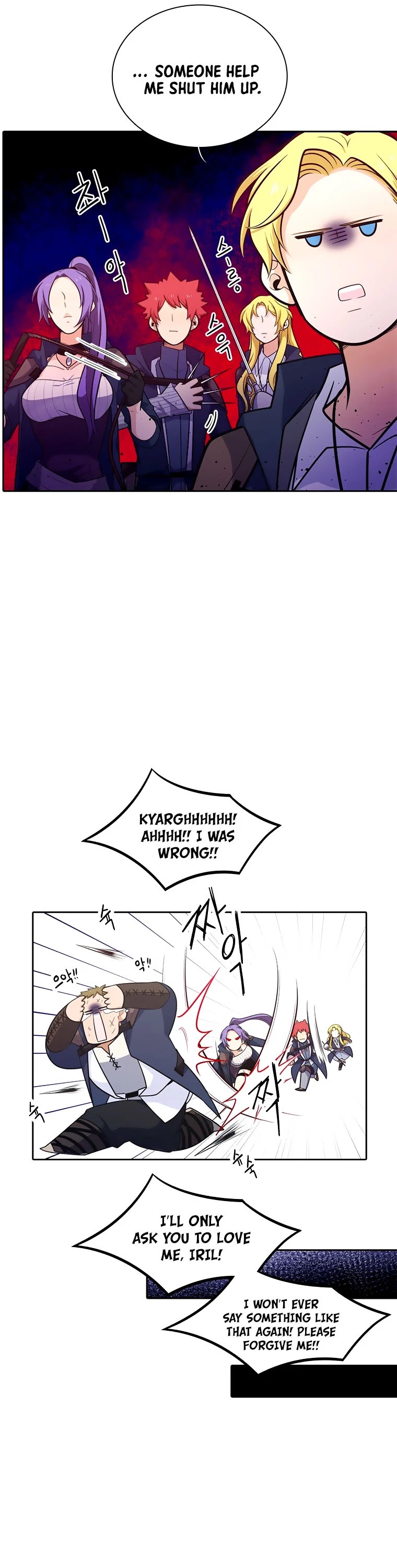 Elqueeness Chapter 196 page 11 - Chapter 196