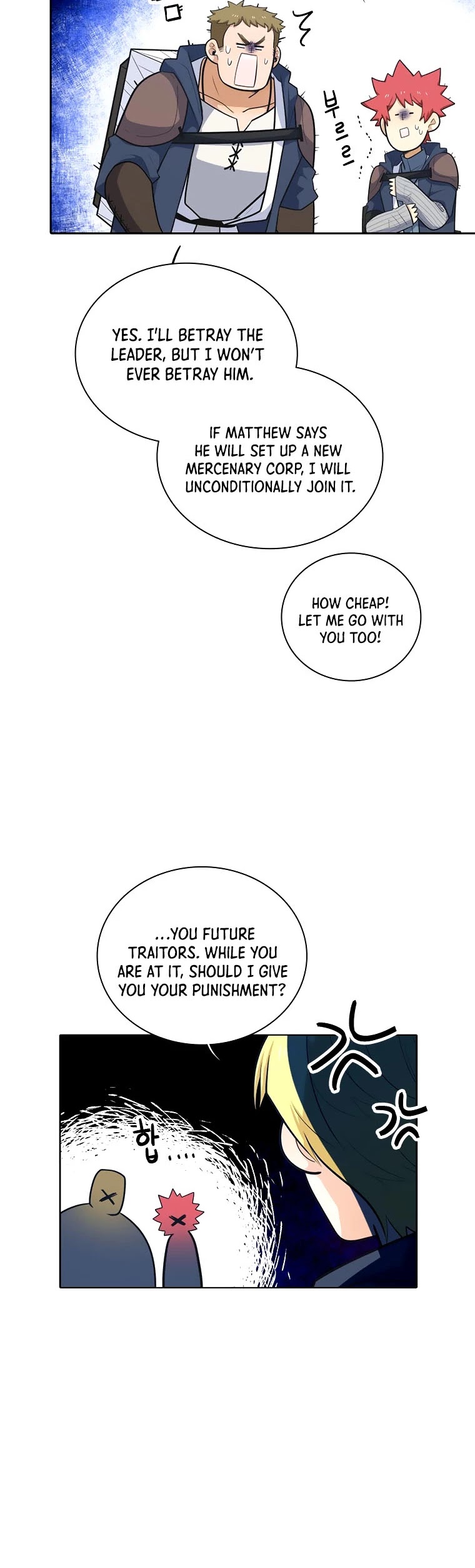 Elqueeness Chapter 196 page 13 - Chapter 196