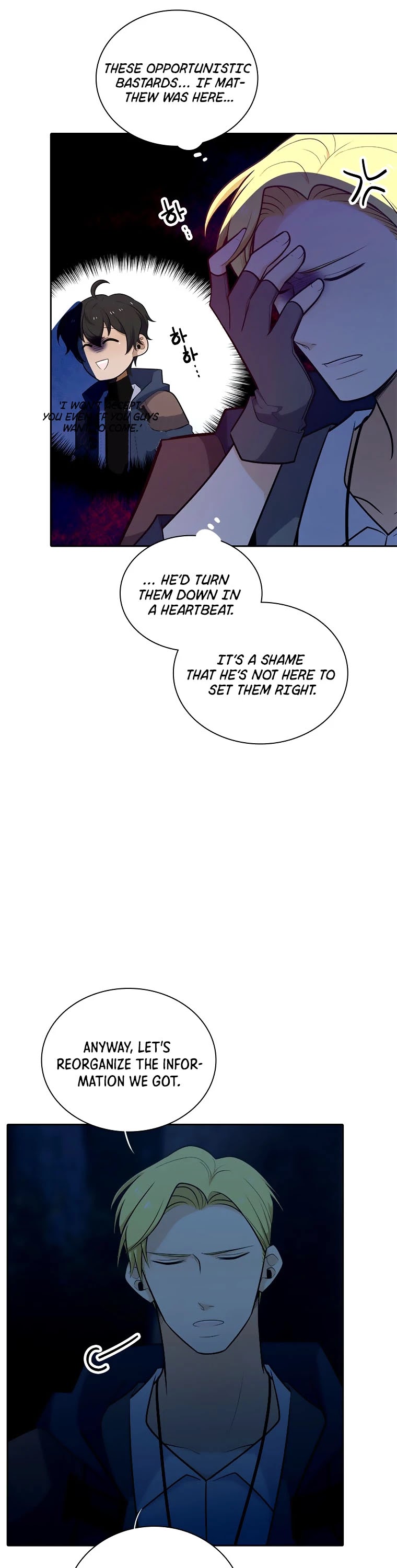 Elqueeness Chapter 196 page 14 - Chapter 196