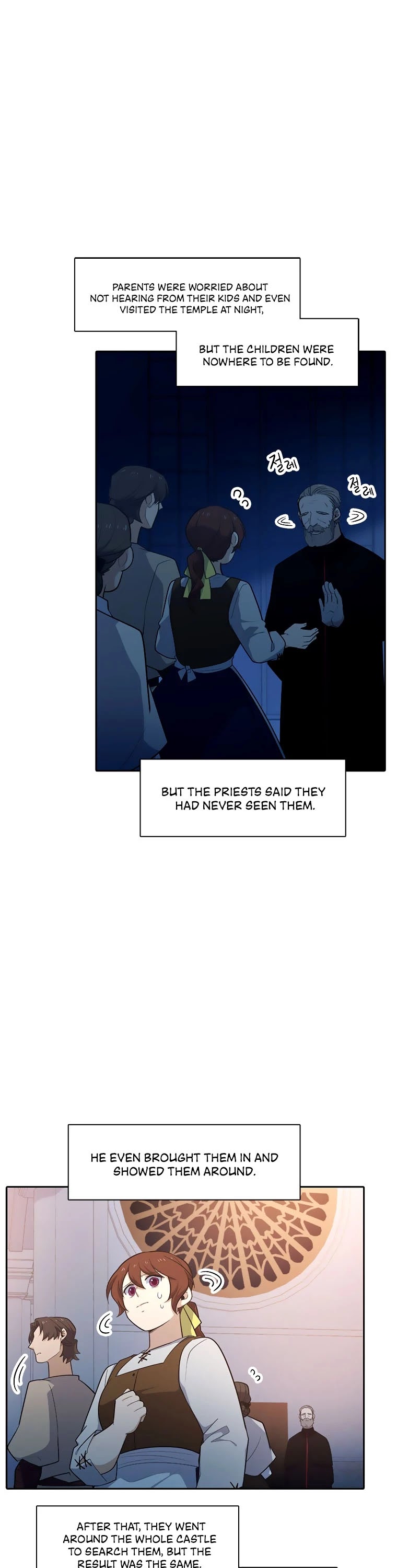 Elqueeness Chapter 196 page 17 - Chapter 196