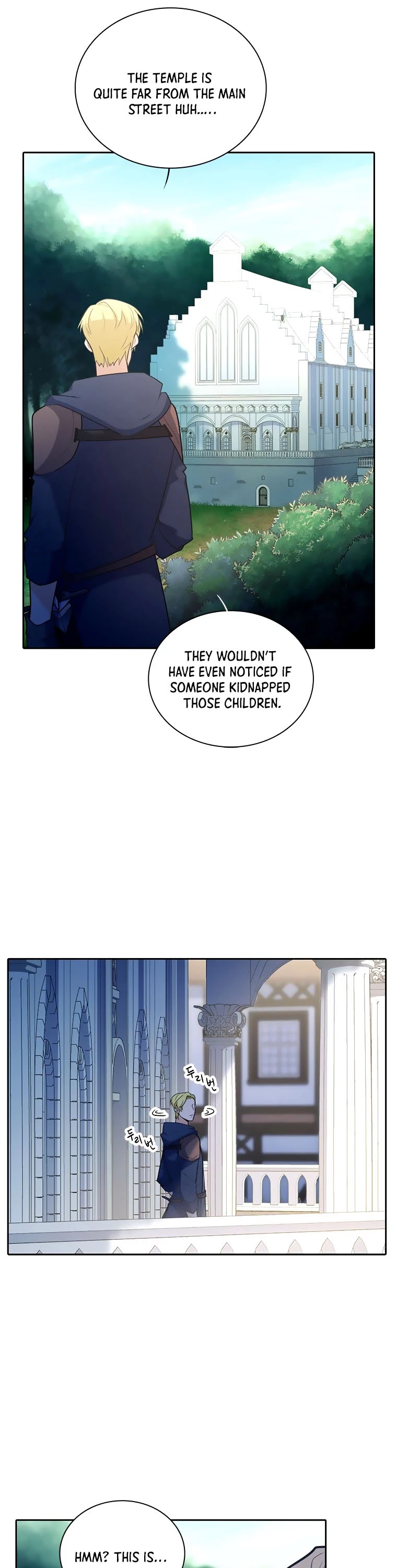 Elqueeness Chapter 196 page 26 - Chapter 196