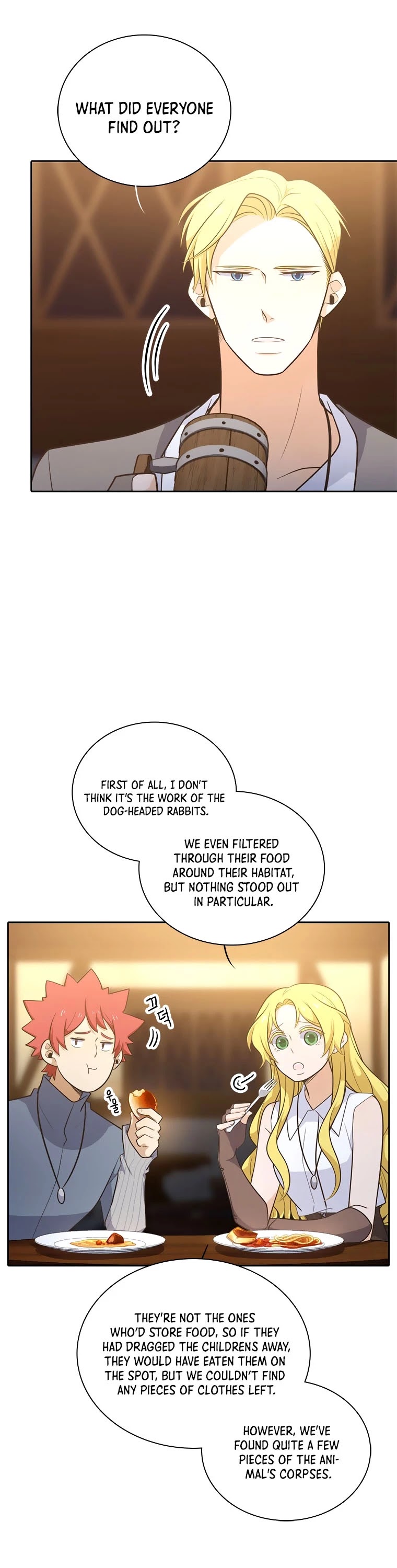 Elqueeness Chapter 196 page 35 - Chapter 196