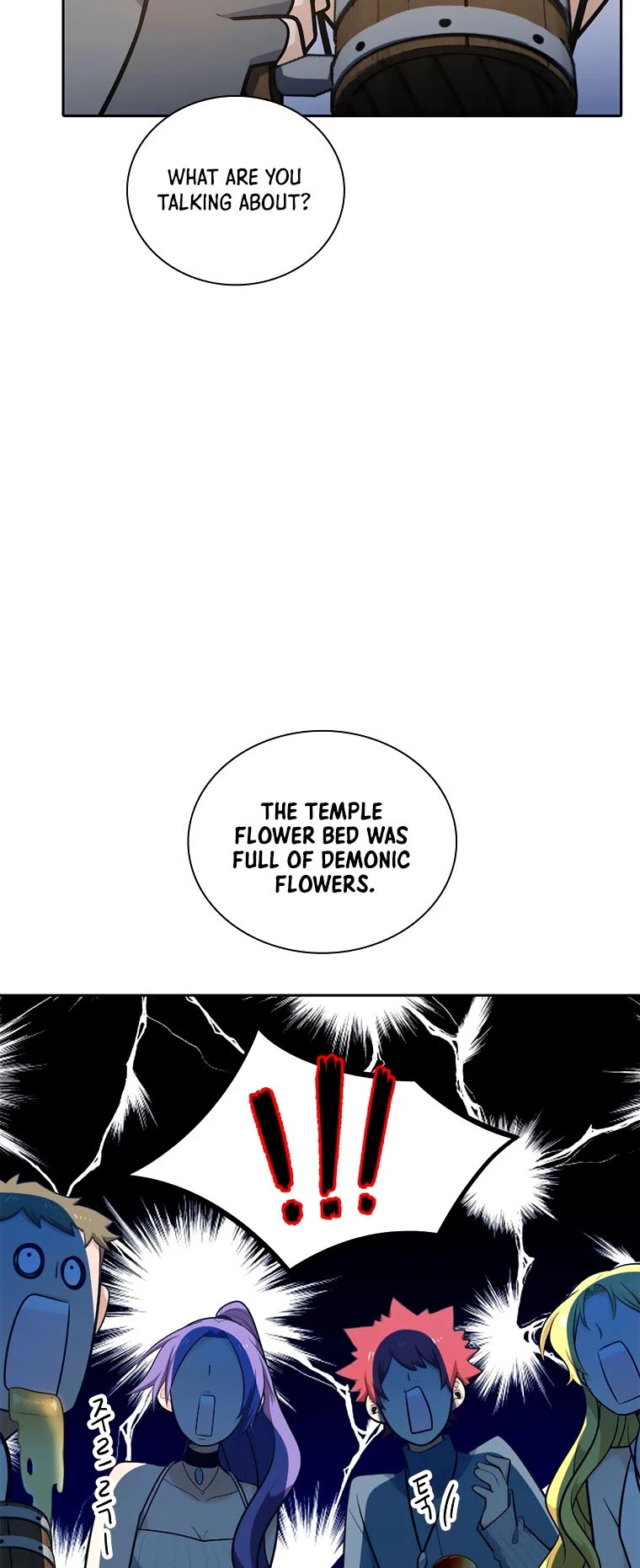 Elqueeness Chapter 196 page 39 - Chapter 196