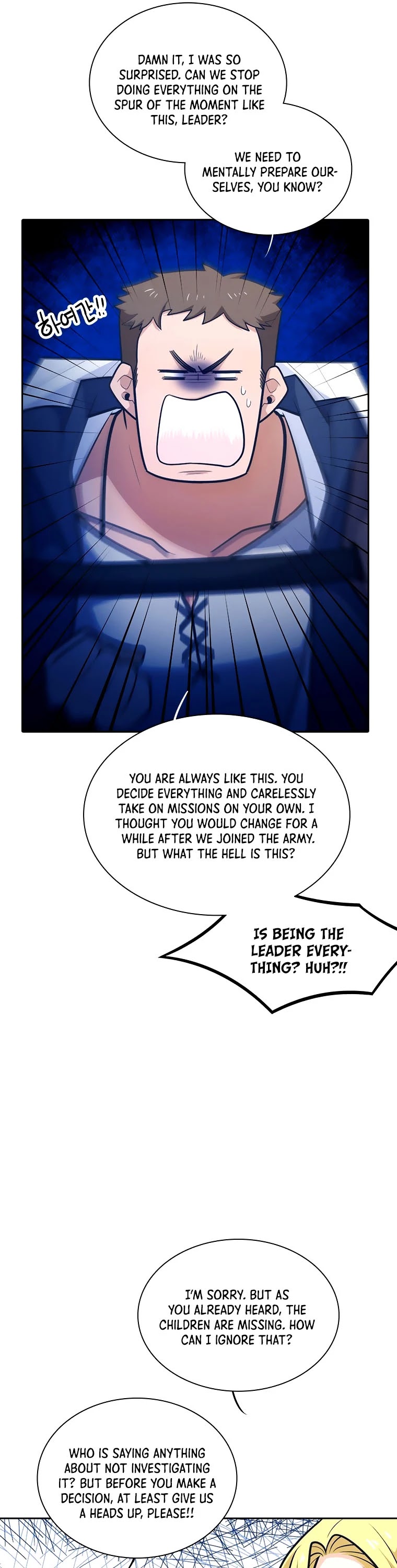 Elqueeness Chapter 196 page 8 - Chapter 196