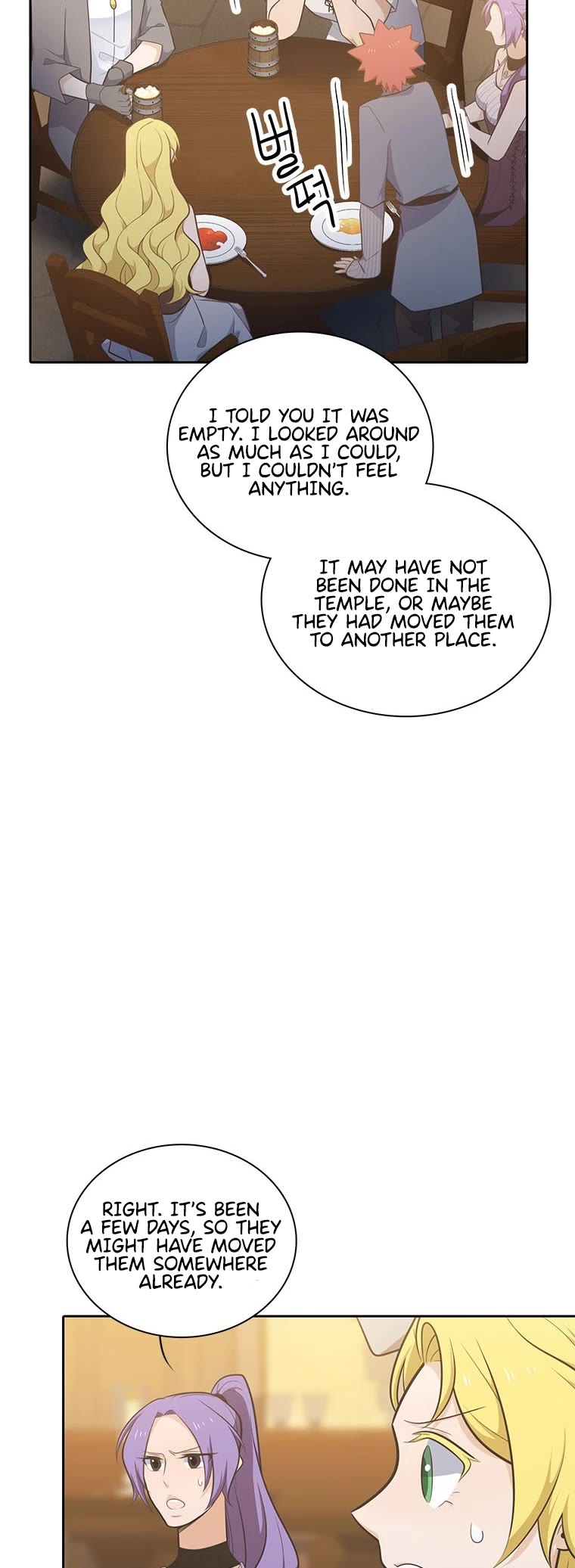 Elqueeness Chapter 197 page 12 - Chapter 197