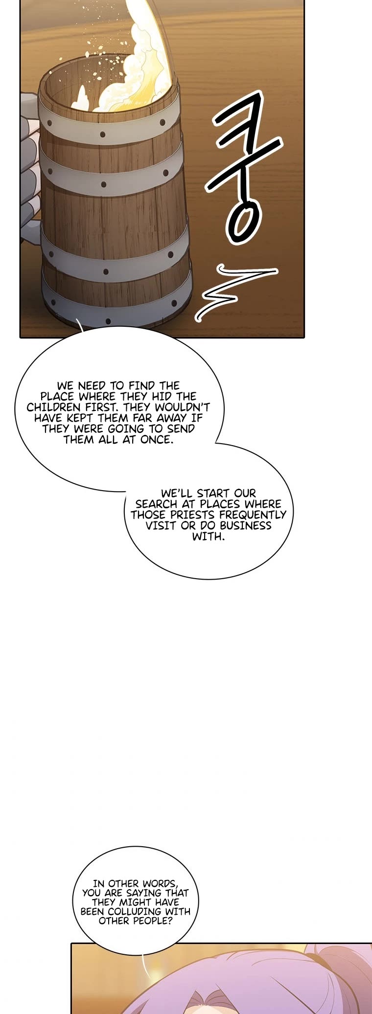Elqueeness Chapter 197 page 15 - Chapter 197