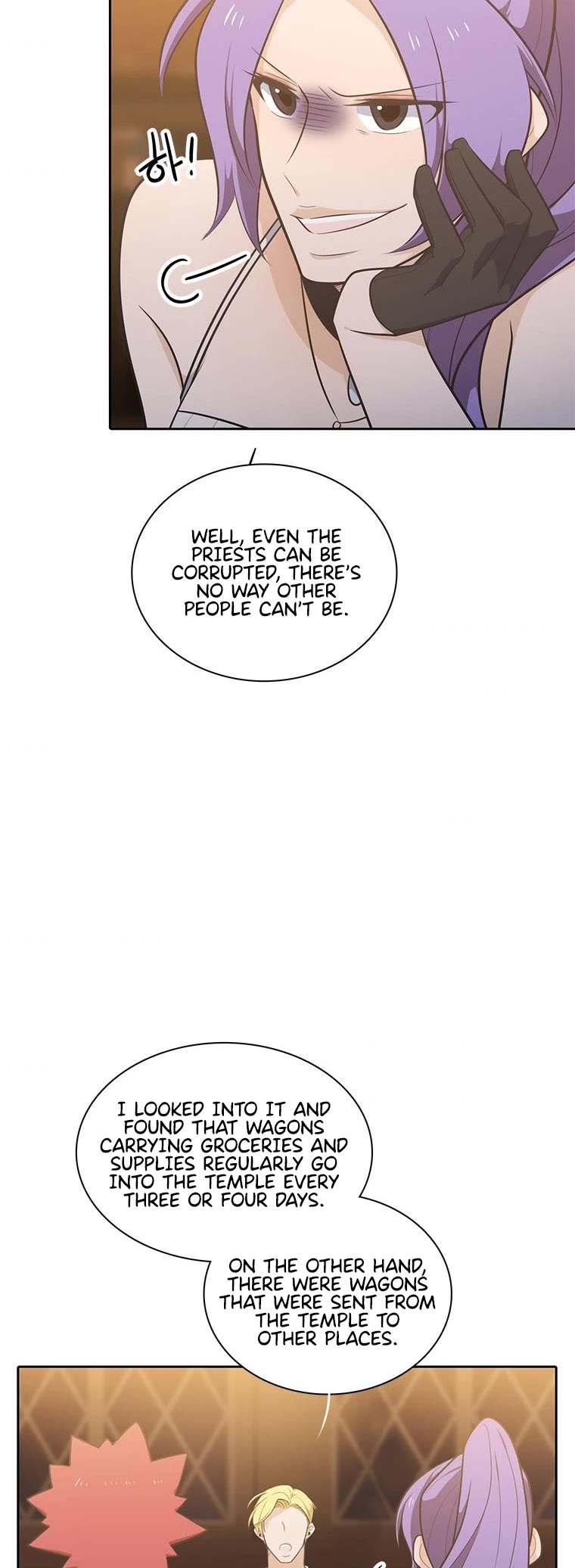 Elqueeness Chapter 197 page 16 - Chapter 197