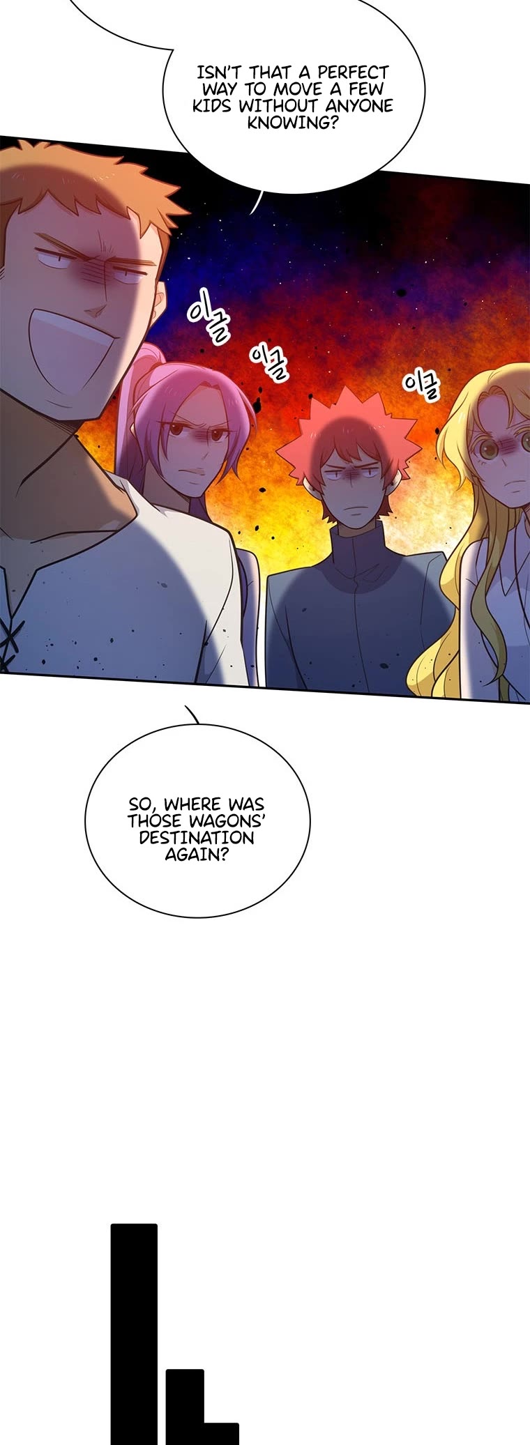 Elqueeness Chapter 197 page 18 - Chapter 197