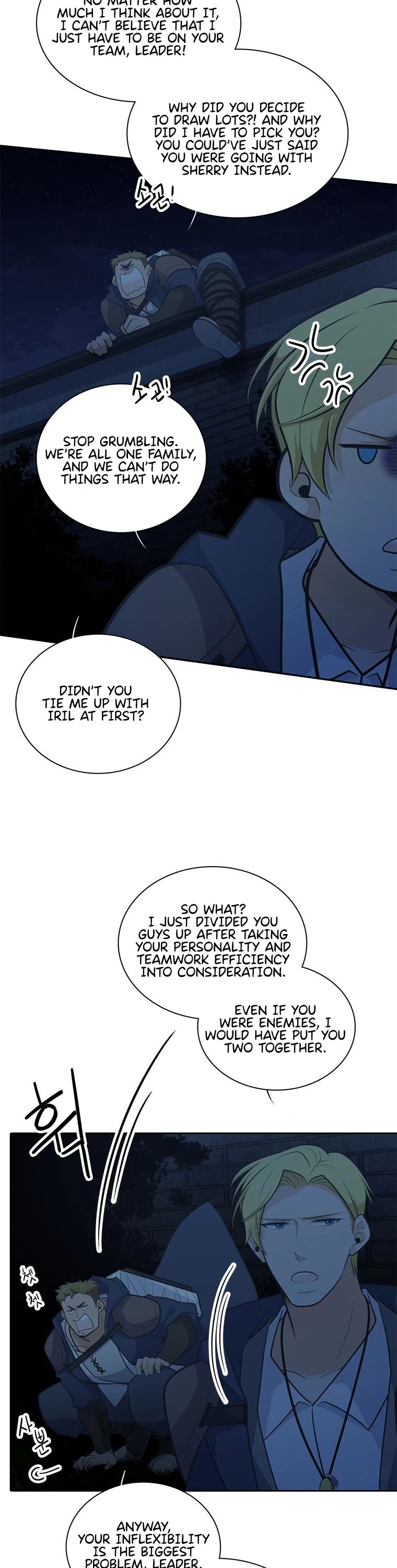 Elqueeness Chapter 197 page 20 - Chapter 197