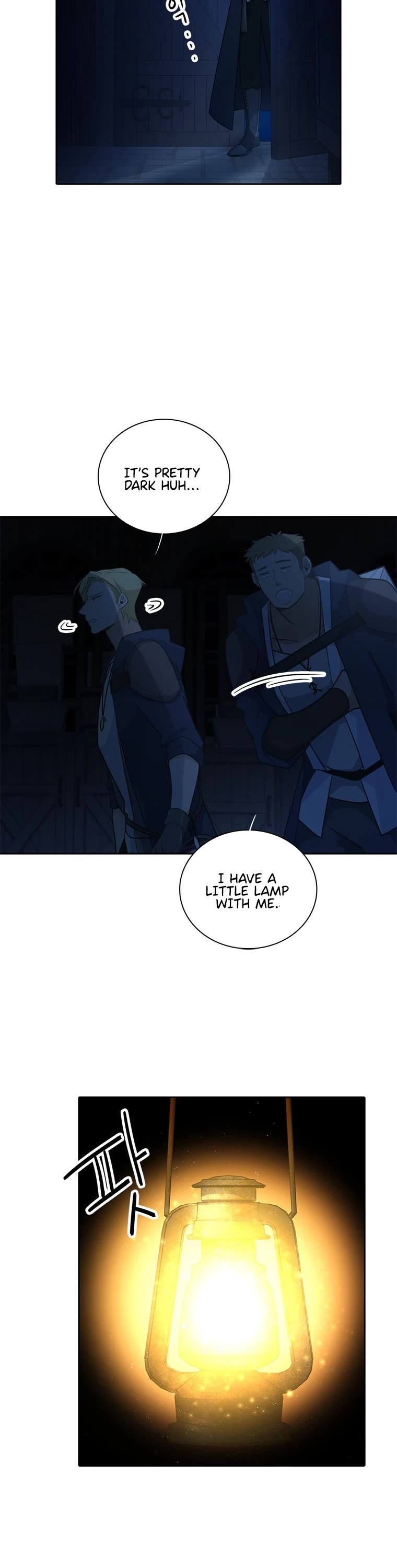 Elqueeness Chapter 197 page 26 - Chapter 197