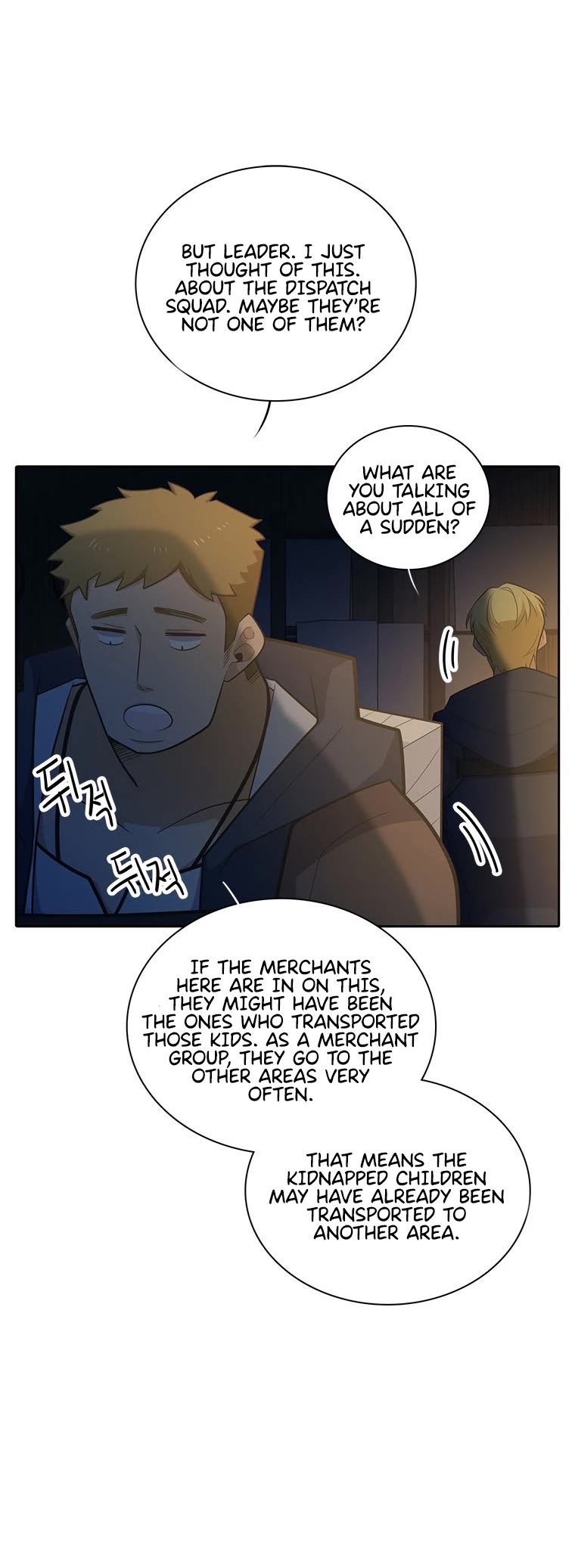 Elqueeness Chapter 197 page 27 - Chapter 197