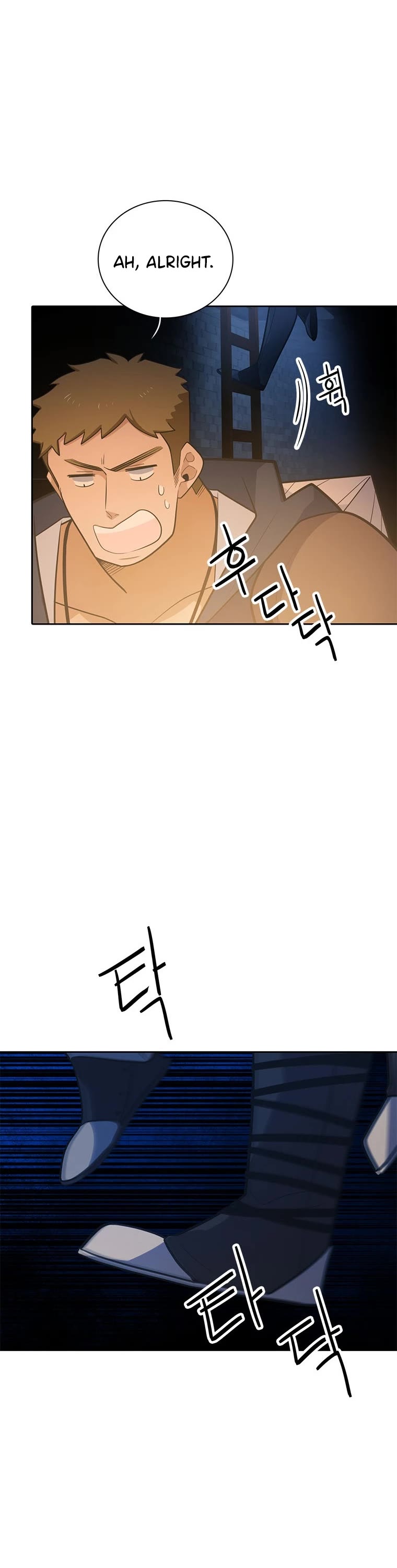 Elqueeness Chapter 197 page 41 - Chapter 197