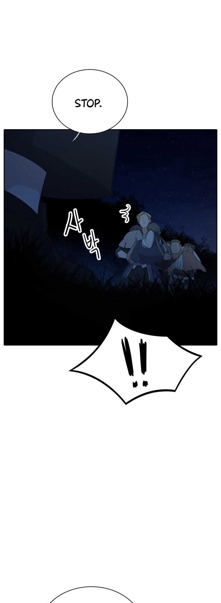 Elqueeness Chapter 197 page 42 - Chapter 197