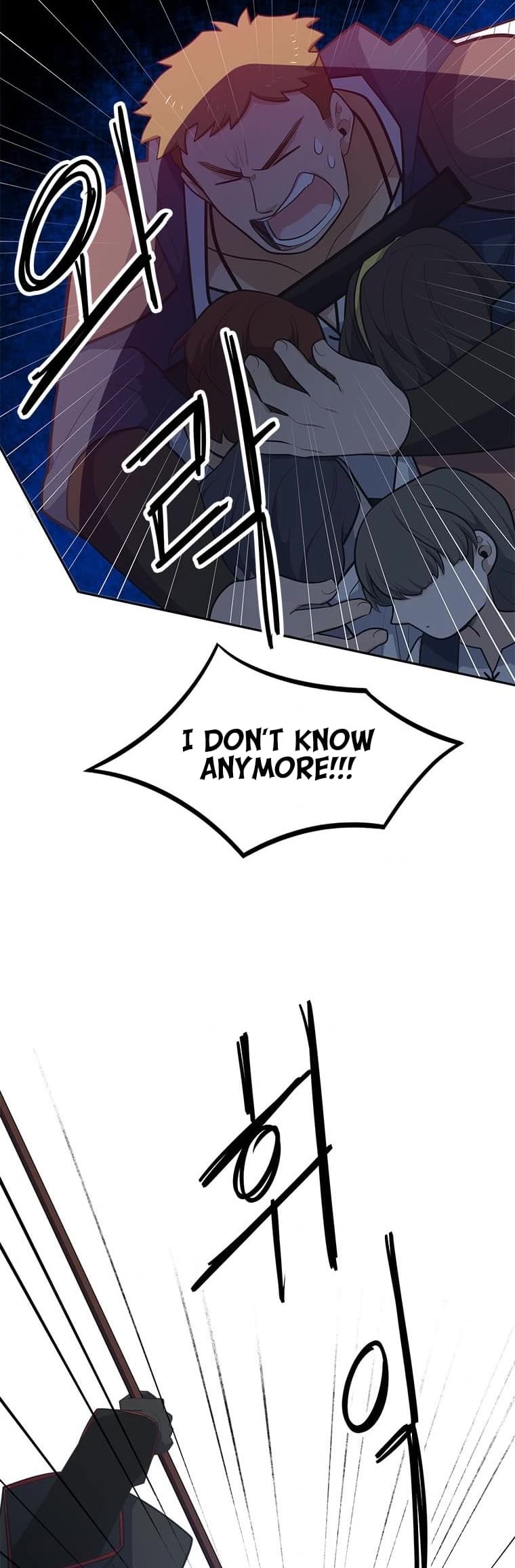 Elqueeness Chapter 198 page 19 - Chapter 198