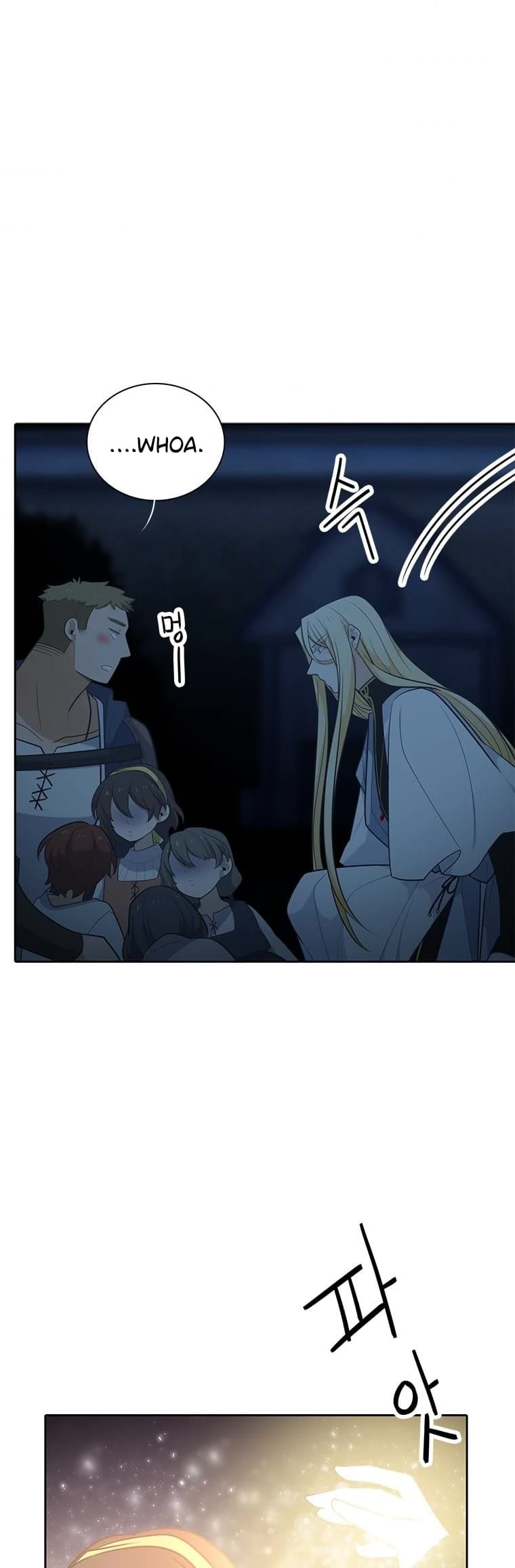 Elqueeness Chapter 198 page 24 - Chapter 198