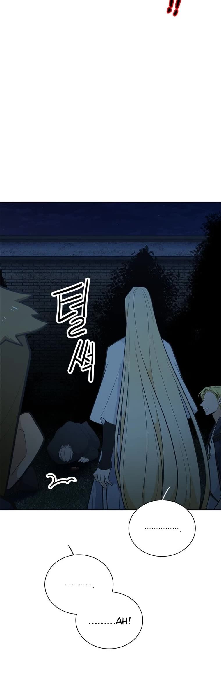 Elqueeness Chapter 198 page 31 - Chapter 198