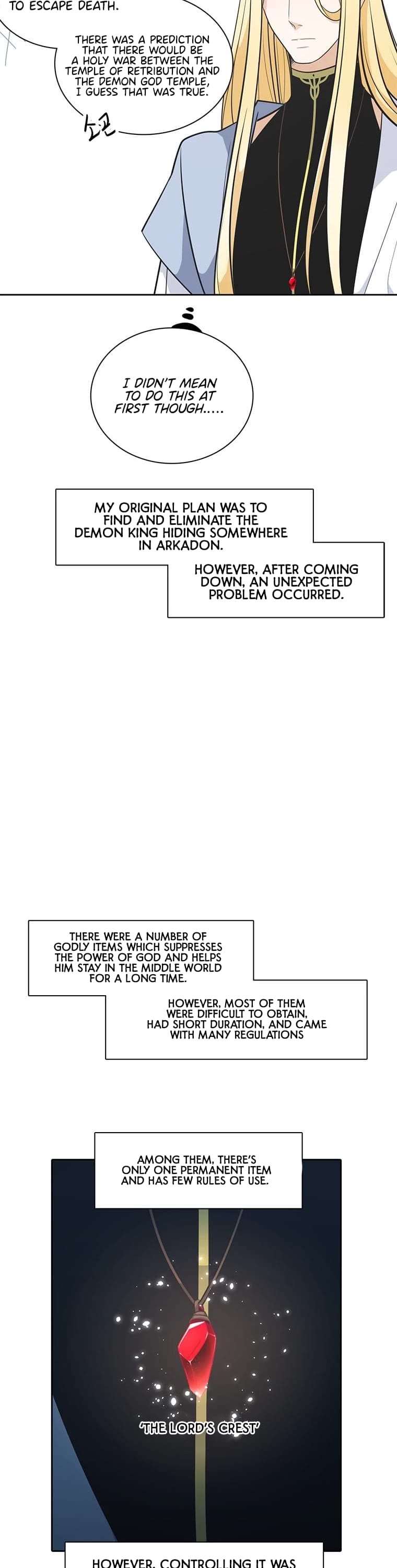 Elqueeness Chapter 198 page 38 - Chapter 198