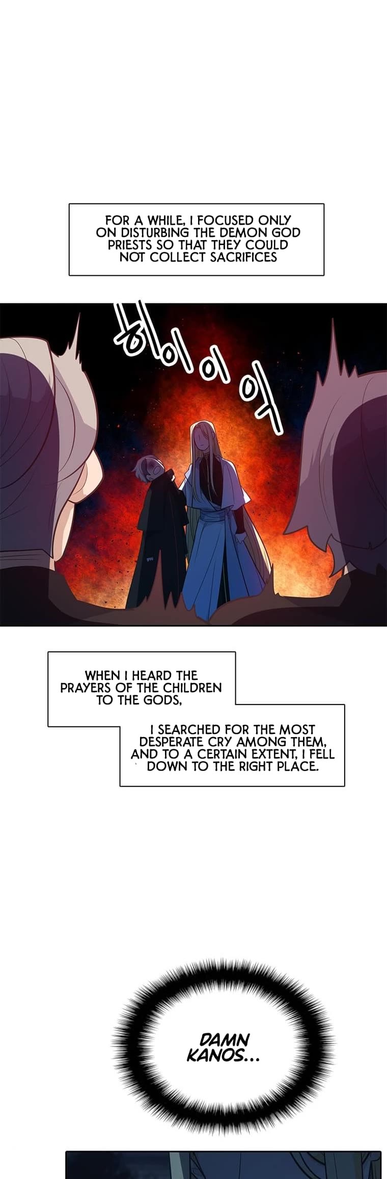 Elqueeness Chapter 198 page 40 - Chapter 198
