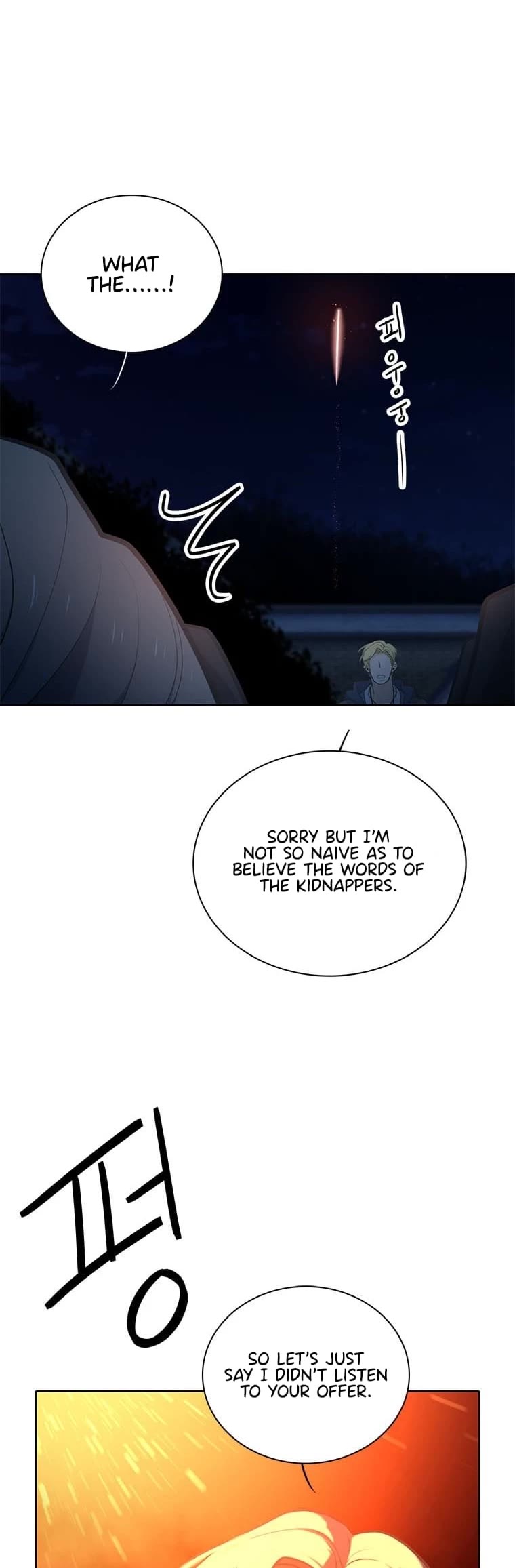 Elqueeness Chapter 198 page 7 - Chapter 198