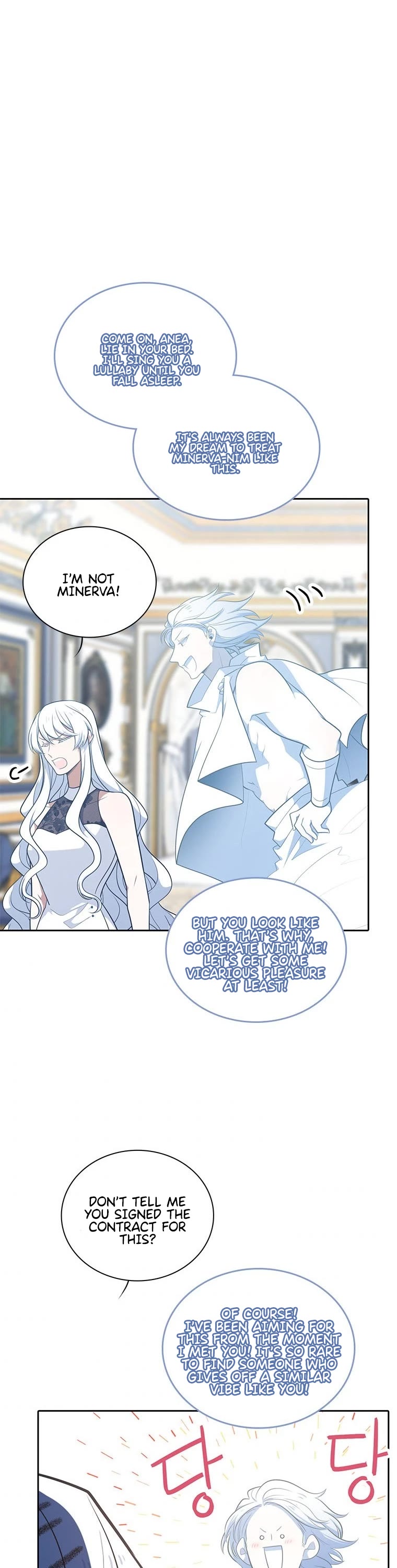 Elqueeness Chapter 199 page 17 - Chapter 199