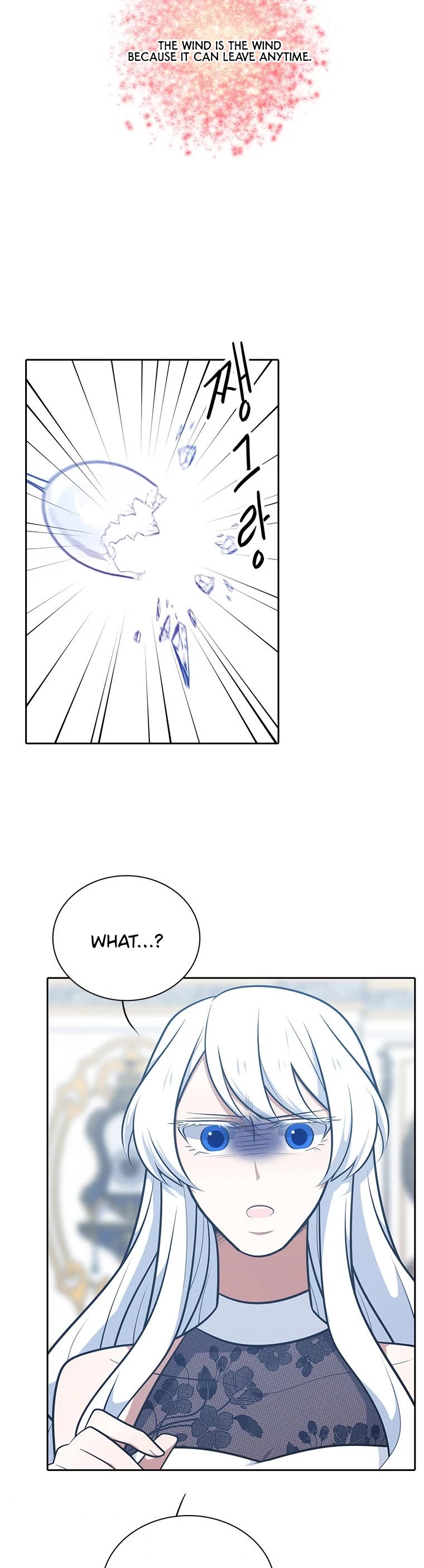 Elqueeness Chapter 199 page 24 - Chapter 199