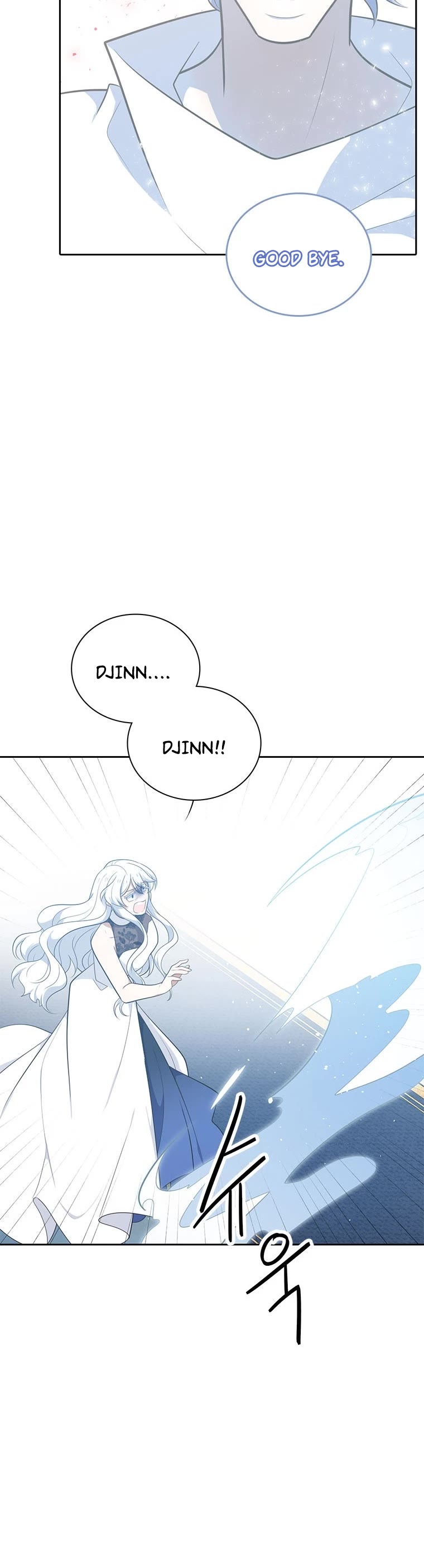 Elqueeness Chapter 199 page 31 - Chapter 199