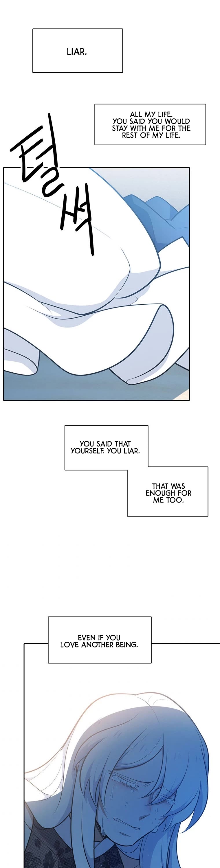 Elqueeness Chapter 199 page 32 - Chapter 199
