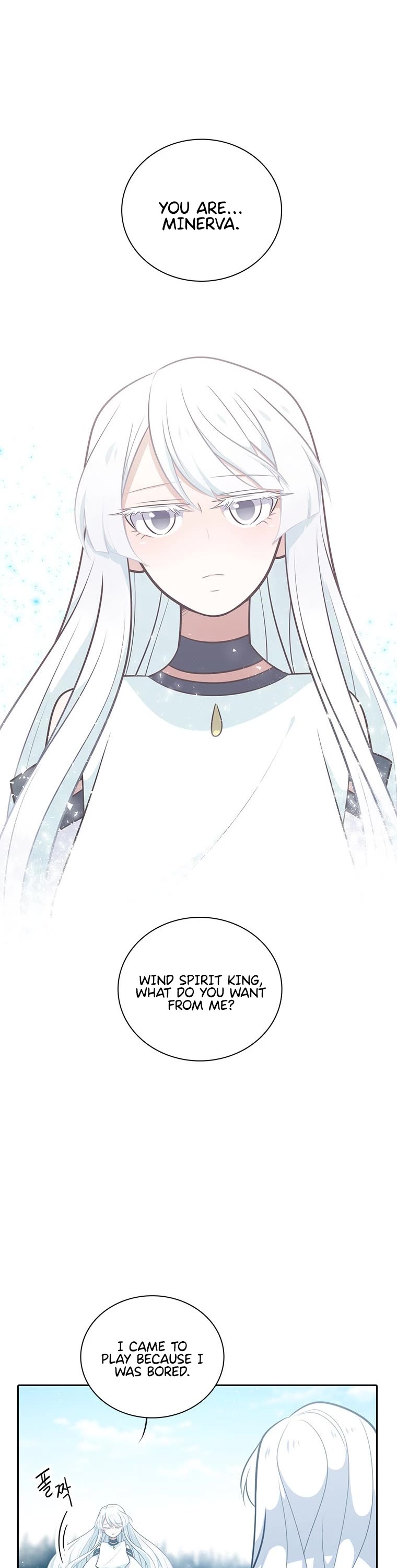 Elqueeness Chapter 199 page 38 - Chapter 199