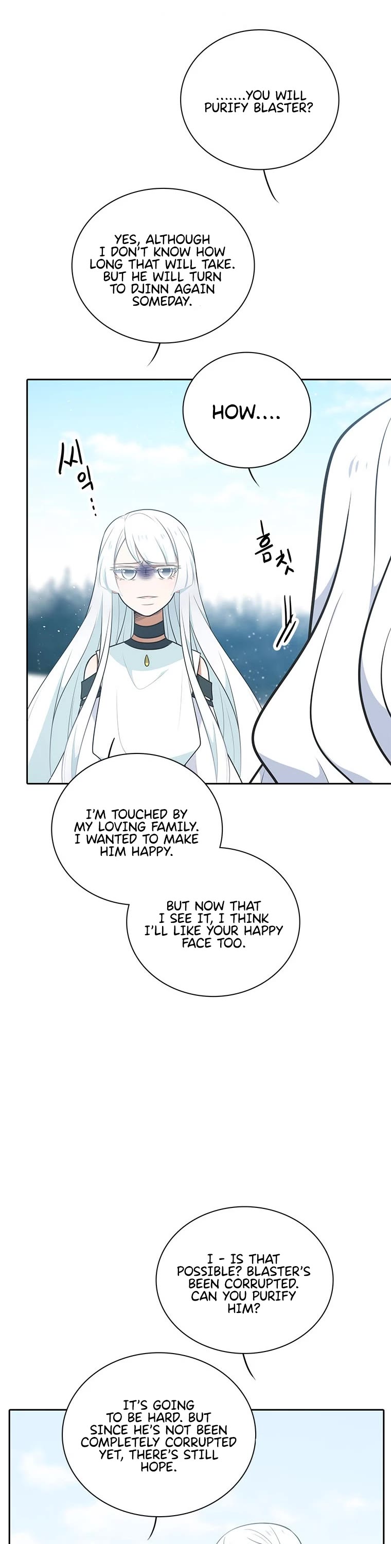 Elqueeness Chapter 199 page 41 - Chapter 199