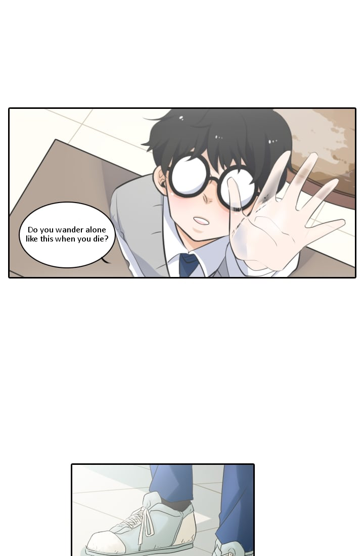 Elqueeness Chapter 2 page 11 - Chapter 2