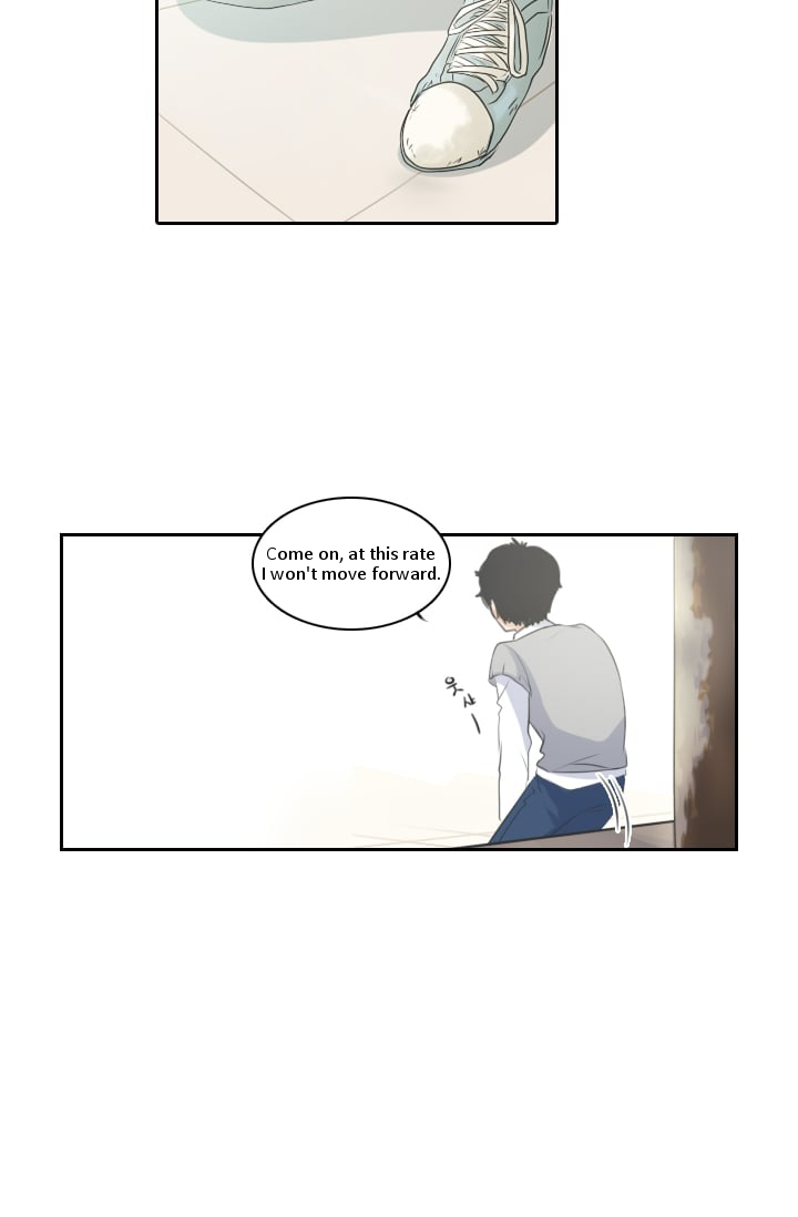Elqueeness Chapter 2 page 12 - Chapter 2