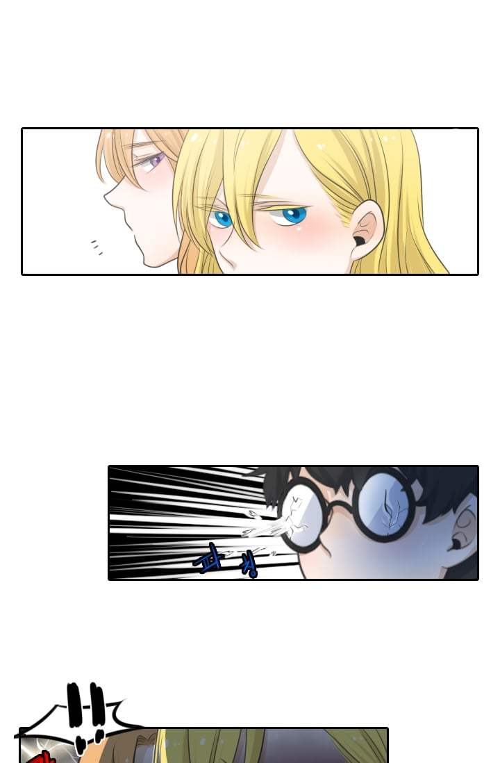 Elqueeness Chapter 2 page 19 - Chapter 2
