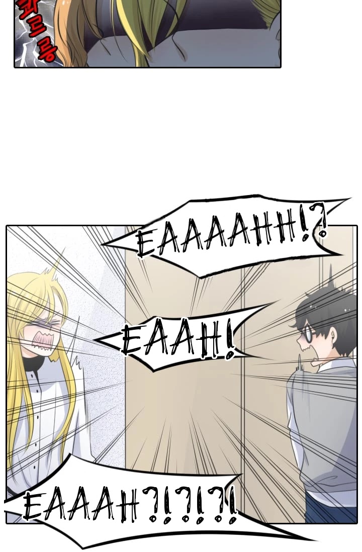 Elqueeness Chapter 2 page 20 - Chapter 2