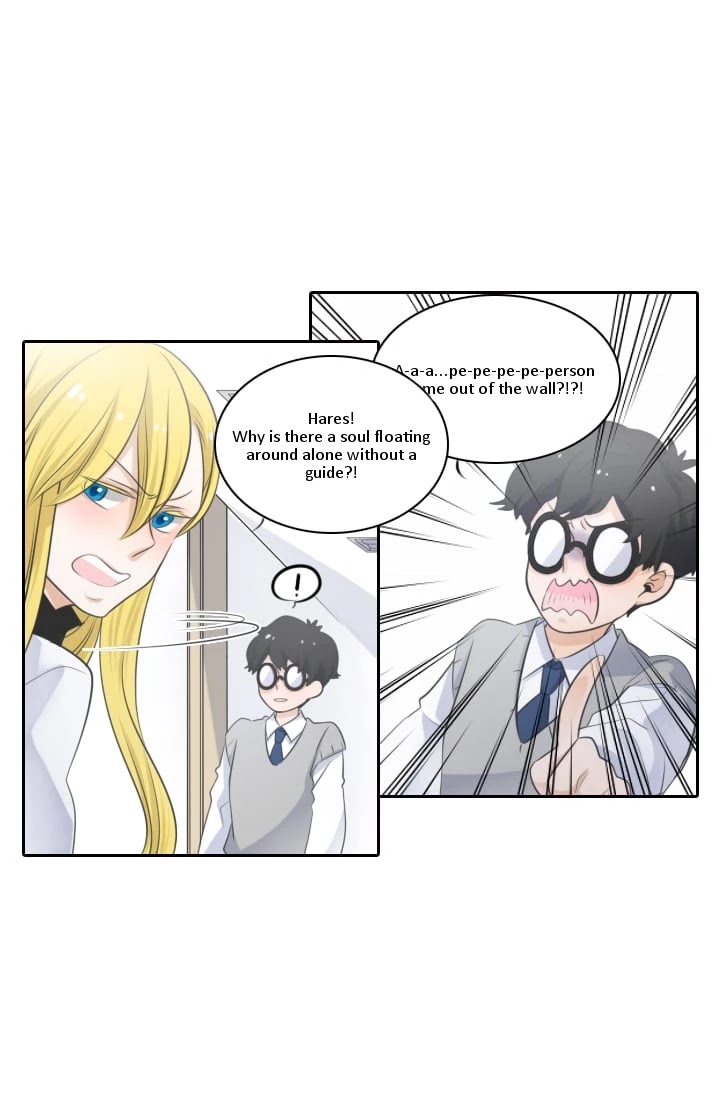Elqueeness Chapter 2 page 21 - Chapter 2