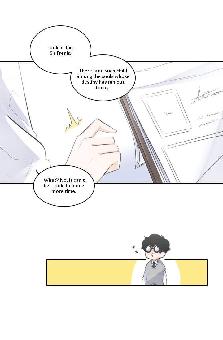 Elqueeness Chapter 2 page 23 - Chapter 2