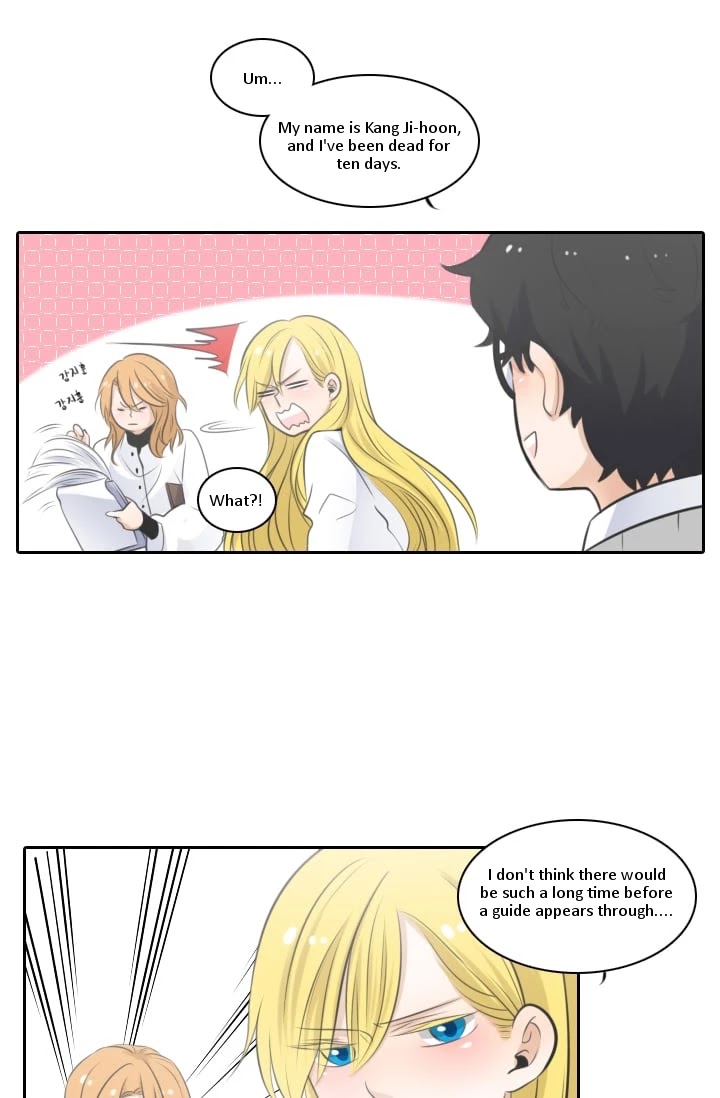 Elqueeness Chapter 2 page 24 - Chapter 2