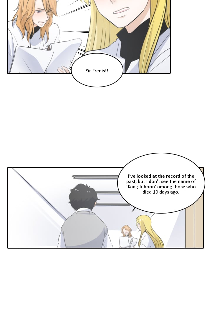 Elqueeness Chapter 2 page 25 - Chapter 2
