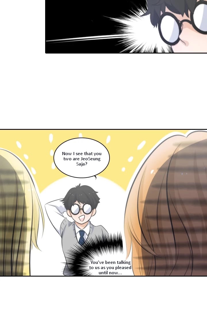 Elqueeness Chapter 2 page 38 - Chapter 2