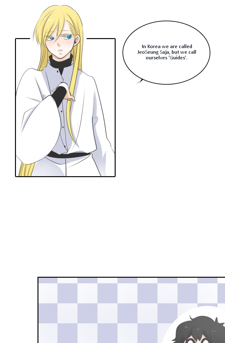 Elqueeness Chapter 2 page 39 - Chapter 2