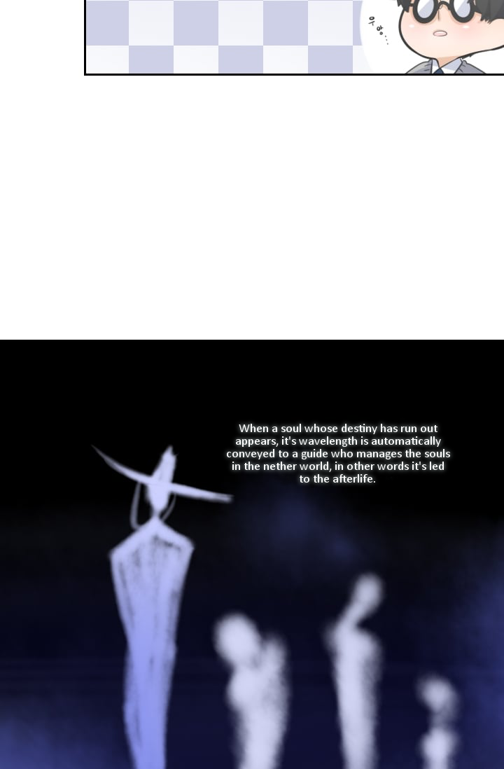 Elqueeness Chapter 2 page 40 - Chapter 2