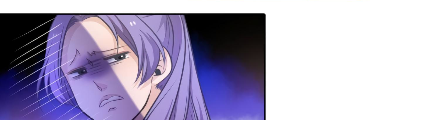 Elqueeness Chapter 20 page 100 - Chapter 20