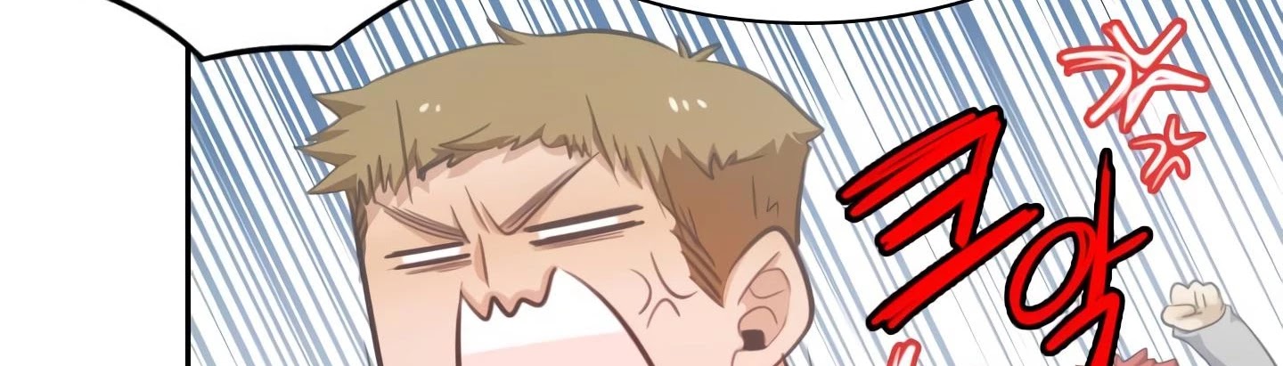Elqueeness Chapter 20 page 105 - Chapter 20