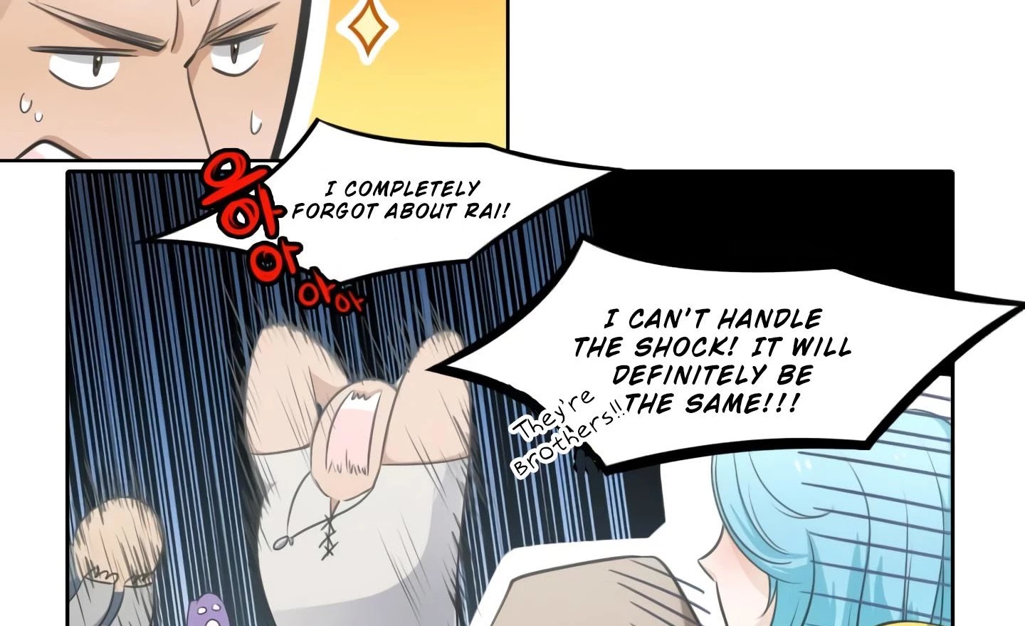 Elqueeness Chapter 20 page 13 - Chapter 20