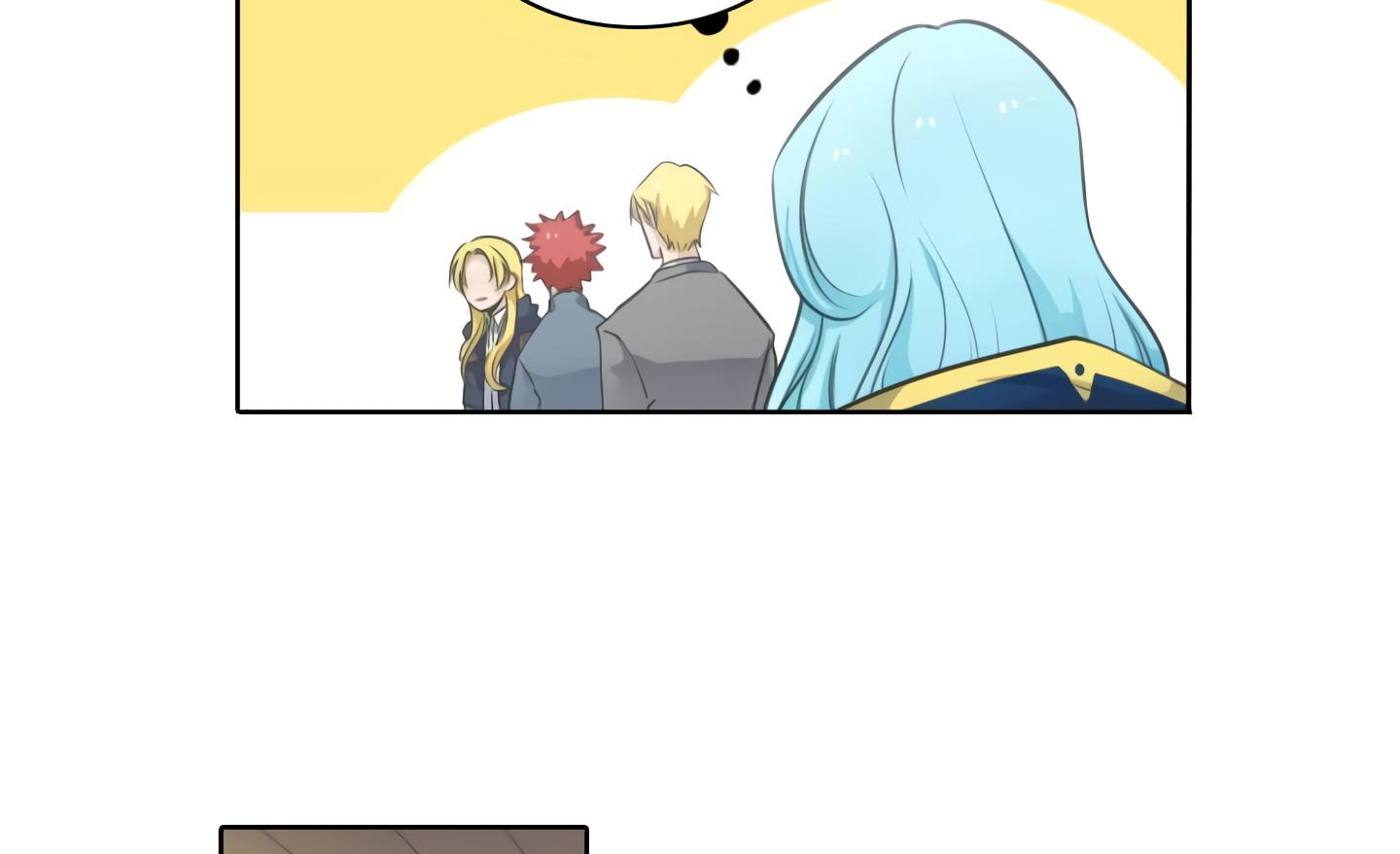 Elqueeness Chapter 20 page 42 - Chapter 20