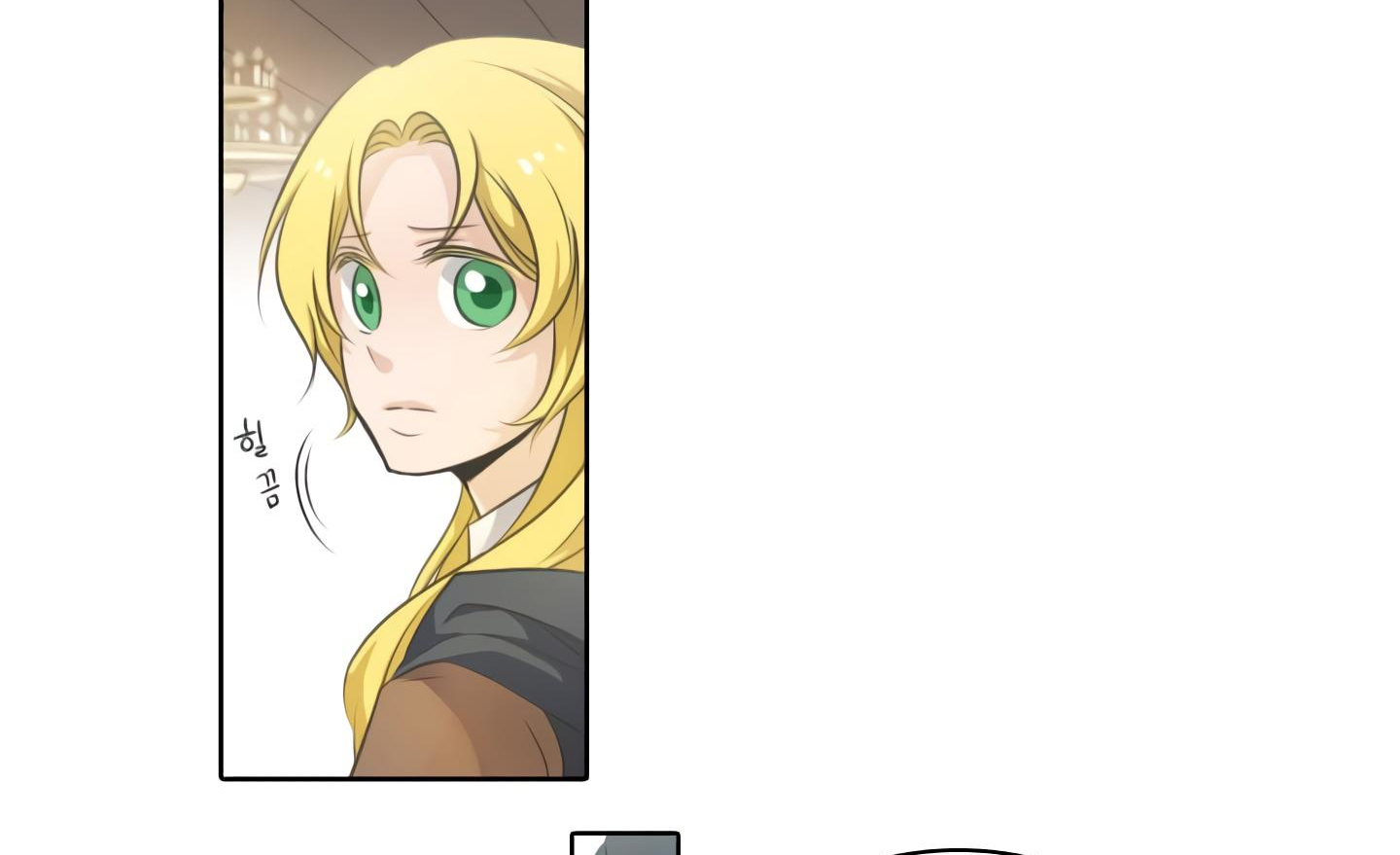 Elqueeness Chapter 20 page 43 - Chapter 20