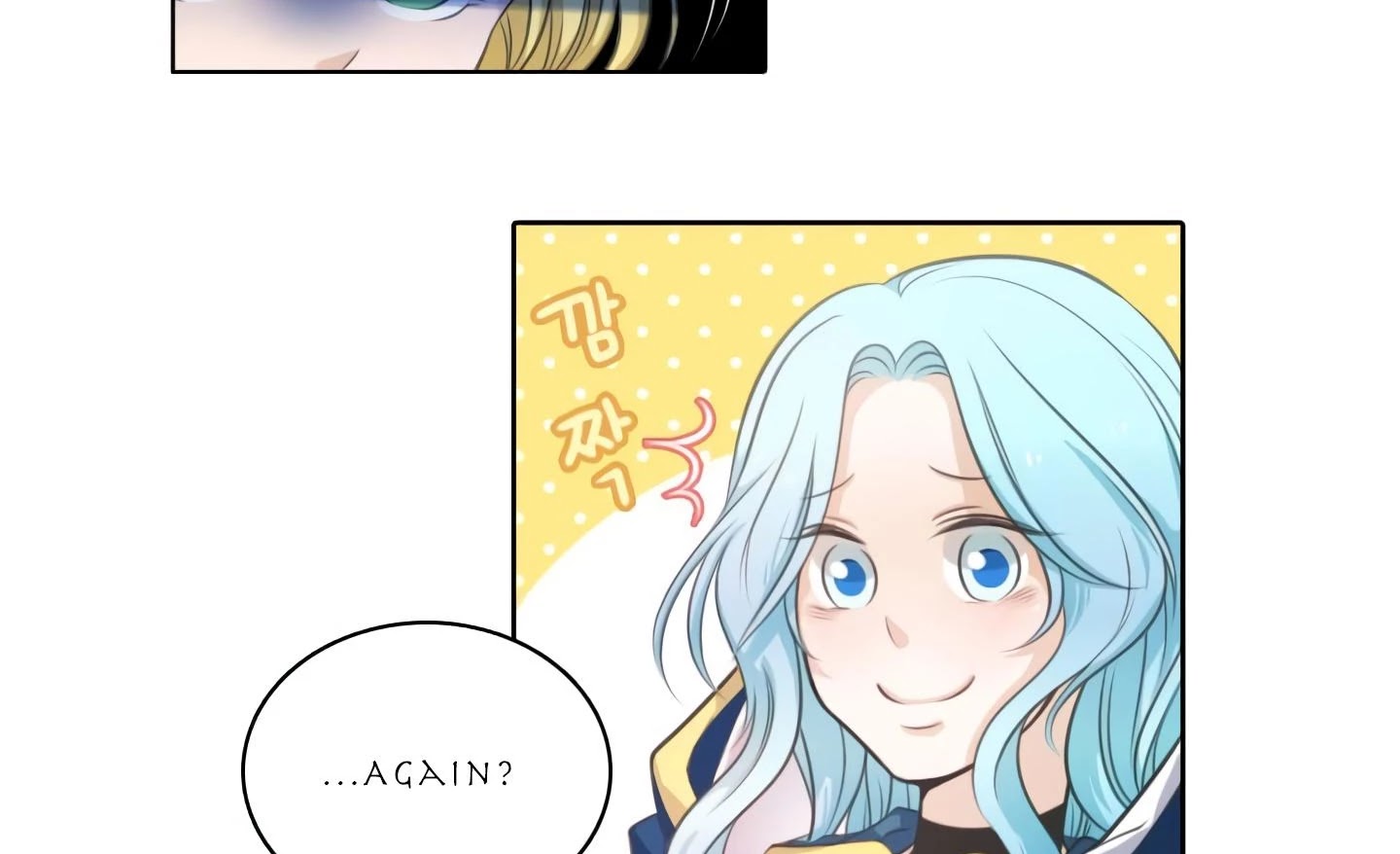Elqueeness Chapter 20 page 47 - Chapter 20