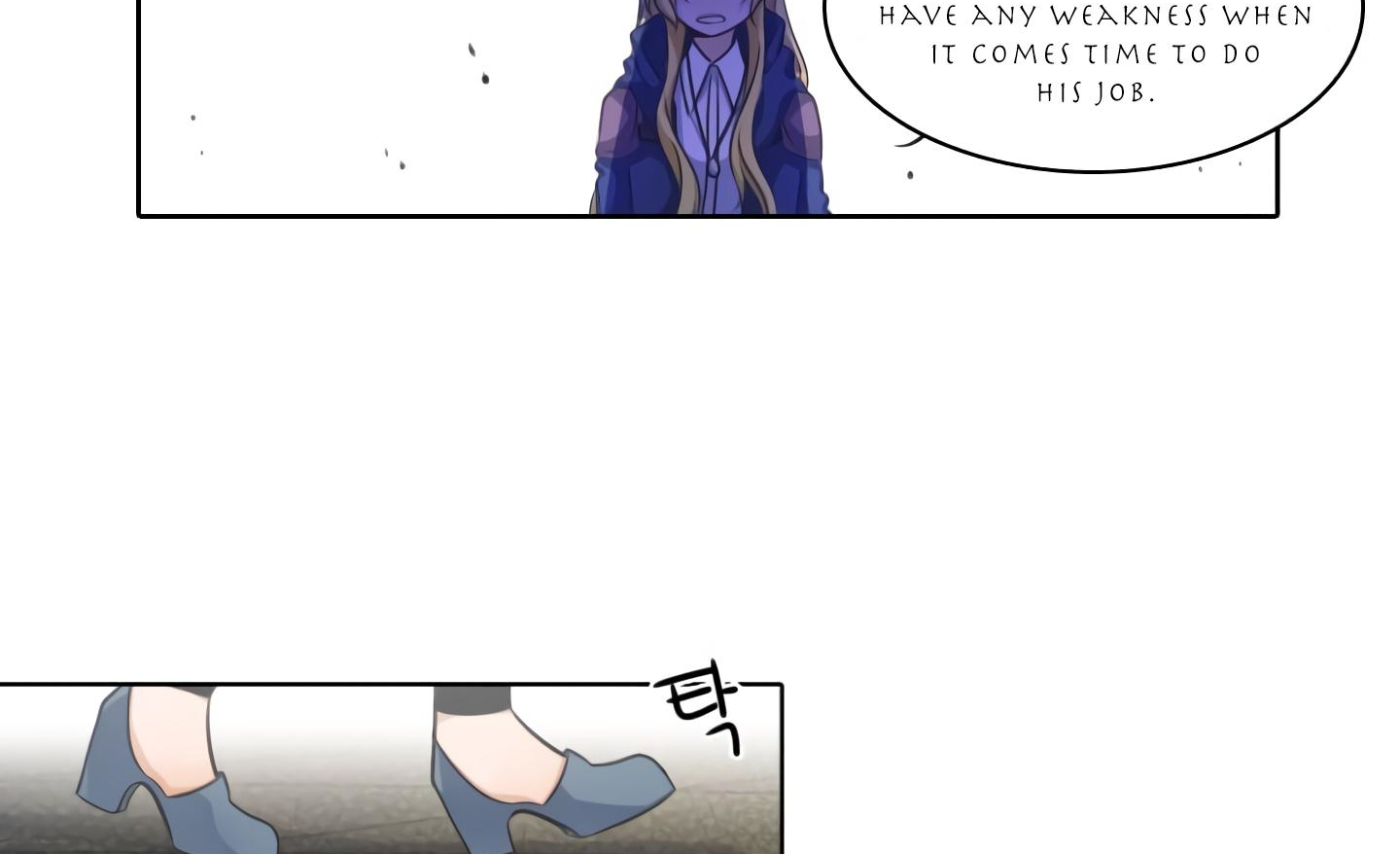 Elqueeness Chapter 20 page 49 - Chapter 20